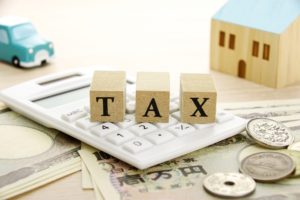 不動産売買関連の税額控除・特例等