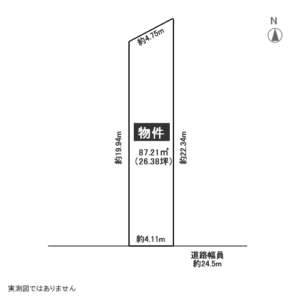 名古屋市中村区太閤通9丁目　売地土地形状